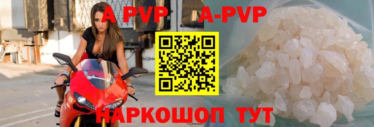 Гашиш  Вход с VPN  Экстази  Cocaine  Меф МЯУ МЯУ кристаллы  Санкт-Петербург  Каннабис 