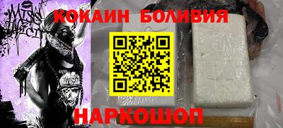 первитин Нальчик