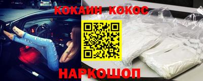 первитин Нальчик