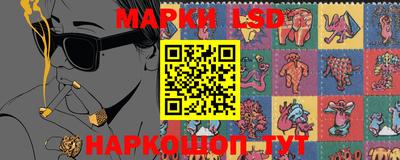 первитин Нальчик