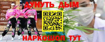 стафф Нарткала