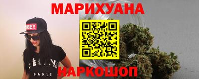 стафф Нарткала