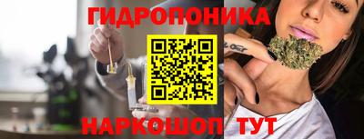 стафф Нарткала