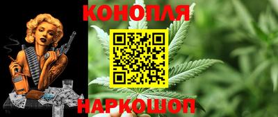 первитин Нальчик