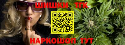 меф VHQ Новозыбков