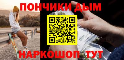 первитин Нальчик