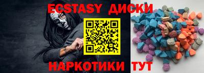 первитин Нальчик
