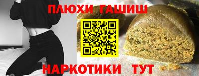 первитин Нальчик