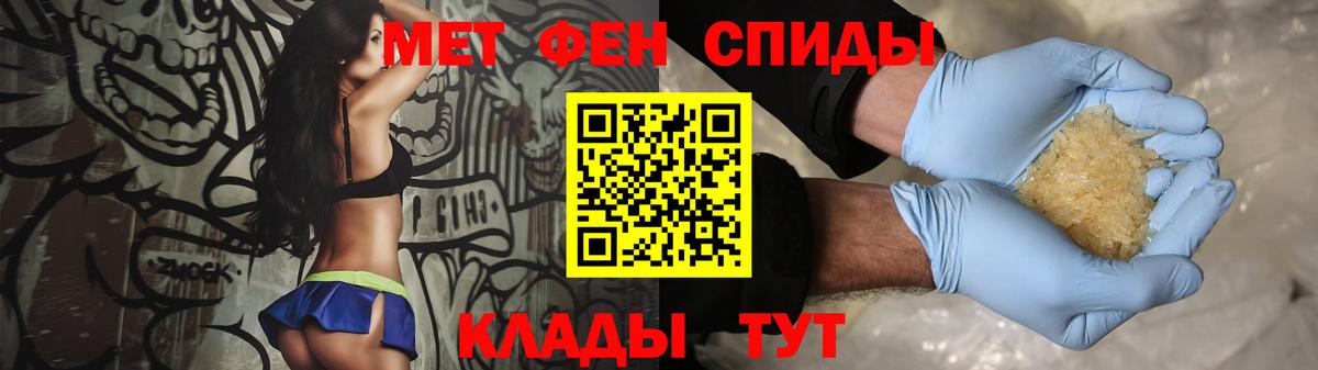МАРИХУАНА Санкт-Петербург